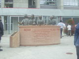 Denkmal an die Helden von 1954 in Kaiserslautern am Stadion