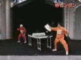 Ping -Pong